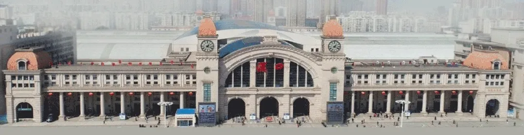 武汉汉口火车站