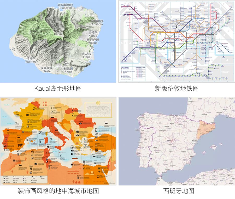 不同类型的地图展示